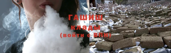винт Алексеевка