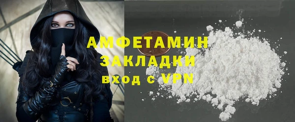 кокаин Алзамай