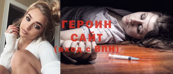mdpv Алексин