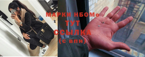 винт Алексеевка