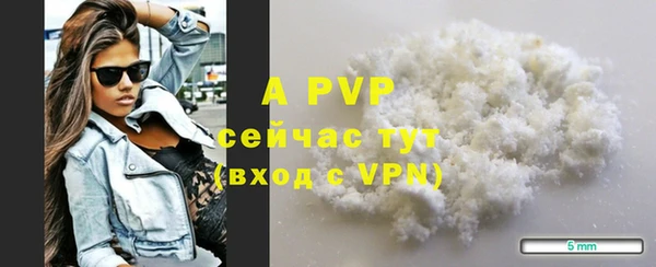 винт Алексеевка