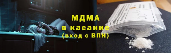 кокаин Алзамай