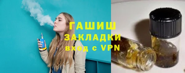 винт Алексеевка