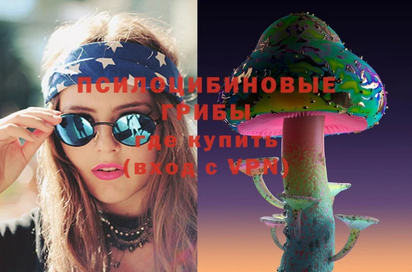 mdpv Алексин