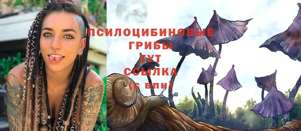 кокаин Алзамай