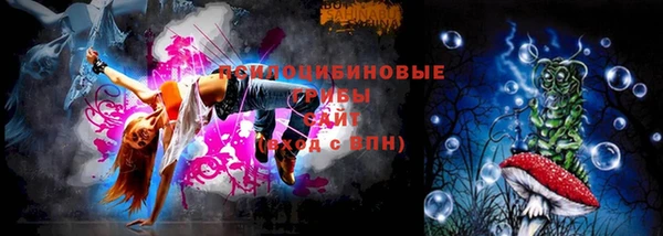 кокаин Алзамай