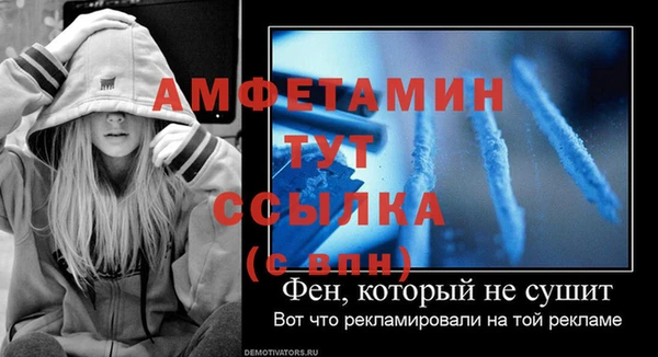 винт Алексеевка