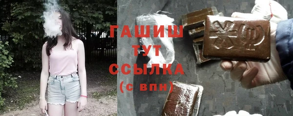 кокаин Алзамай