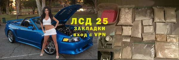 винт Алексеевка