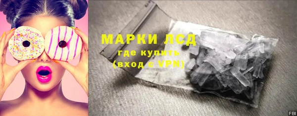 mdpv Алексин