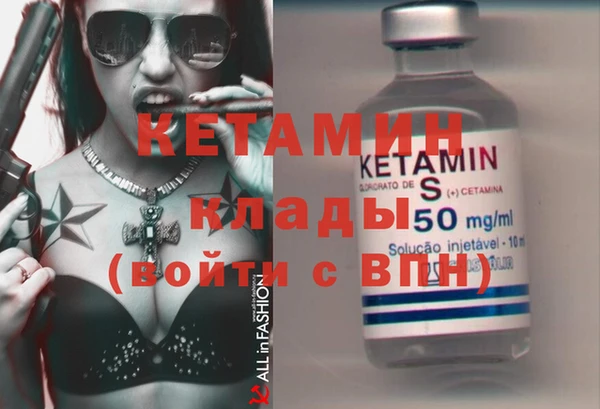 винт Алексеевка