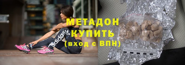 mdpv Алексин
