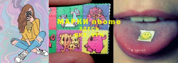 винт Алексеевка