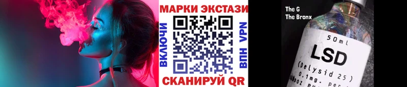 mega зеркало  Могоча  Марки NBOMe 1,8мг 