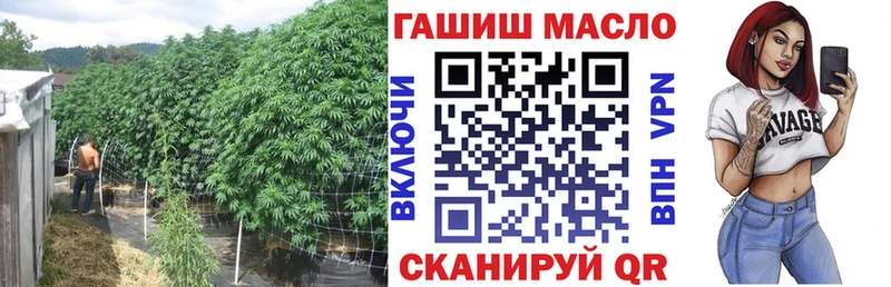 ТГК Wax  Могоча 